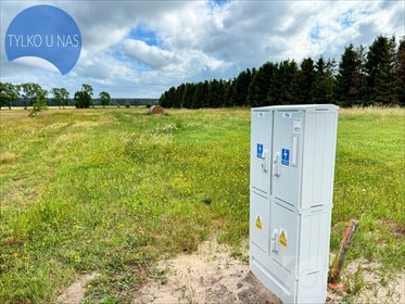 działka na sprzedaż 1067m2 działka Żdżary