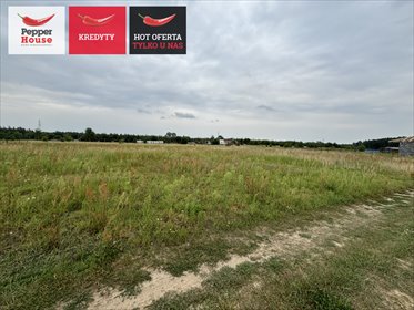 działka na sprzedaż 1000m2 działka Oporówek