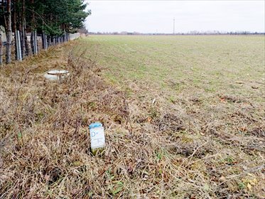 działka na sprzedaż 971m2 działka Orońsko, Dworska