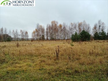 Działka 17 700 m² pod zabudowę, Żukowo, blisko centrum działka Żukowo
