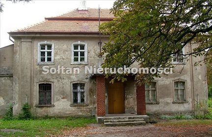 Lokal użytkowy na sprzedaż Srocko Wielkie 450m2 Foto 4