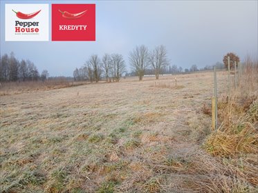 Działka budowlana z warunkami - jezioro, prąd, woda działka Kolonia, Słoneczna