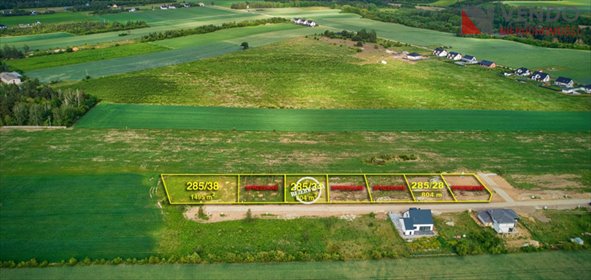 Działka budowlana 804 m² w Gruszczynie, blisko Swarzędza działka Gruszczyn, Fikusowa