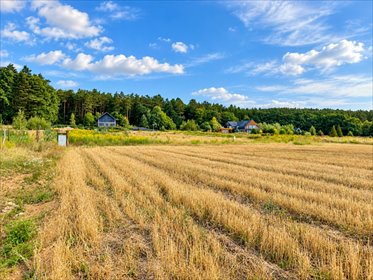 Sprzedam działkę 1500 m² w Słupicach z pięknym widokiem działka Słupice, Krajobrazowa