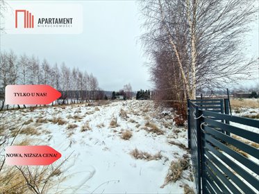 działka na sprzedaż 3041m2 działka Sucha