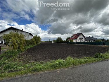 działka na sprzedaż 2389m2 działka Jacków, Wrzosowa