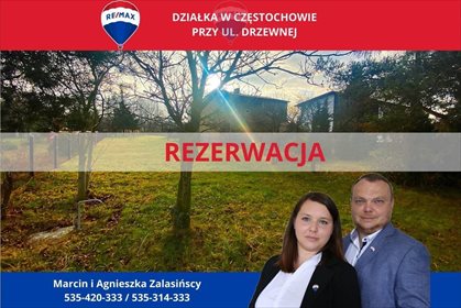 działka na sprzedaż 1805m2 działka Częstochowa, Gnaszyn Dolny, Drzewna