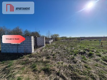 działka na sprzedaż 2125m2 działka Więckowy