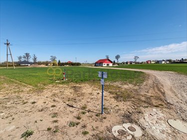 Działka 1530 m² z możliwością zabudowy - Damasławek działka Damasławek