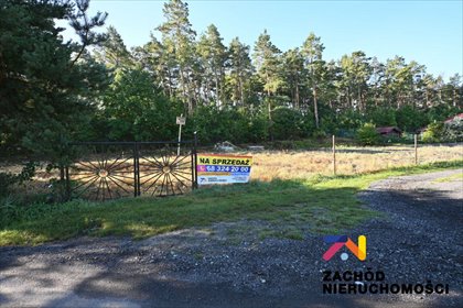 działka na sprzedaż 1480m2 działka Wilkanowo