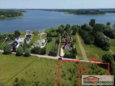 działka na sprzedaż 1962m2 działka Listomie