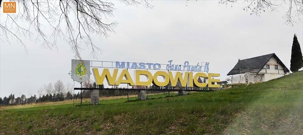 Lokal użytkowy na sprzedaż Wadowice, Centrum, al. Sadowa 430m2 Foto 2