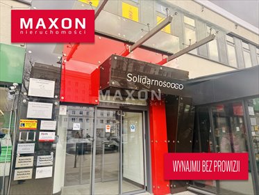 Nowoczesne biuro 268 m² z klimatyzacją i monitoringiem lokal użytkowy Warszawa, Śródmieście, Al. Jana Pawła II
