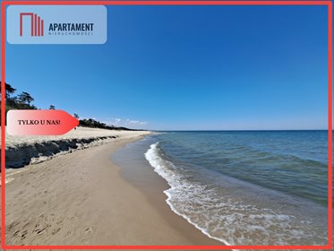 działka na sprzedaż 2751m2 działka Stegna, Mahoniowa