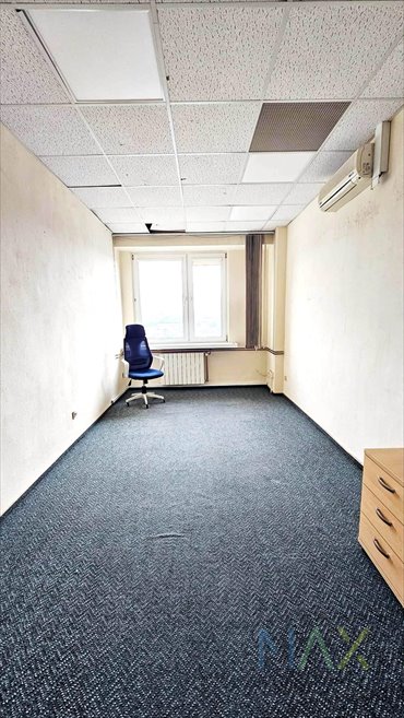 Nowoczesny lokal biurowy 15 m² z parkingiem i kontrolą dostępu lokal użytkowy Kraków, Podgórze, Płaszów, Dąbka