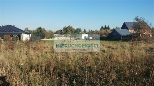 Działka 950 m² pod dom i usługi w Nadarzynie działka Nadarzyn