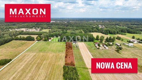 Sprzedam działki 8 400 m² w Ciepłe A - pod zabudowę i rolne działka Ciepłe A