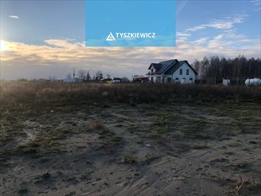 Działka budowlana na sprzedaż Mościska, Jaśminowa 1 076m2 Foto 7