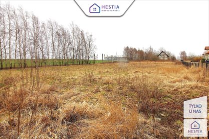 działka na sprzedaż 744m2 działka Lędzin, Pogodna