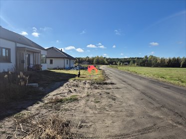 Polecam działkę 1060 m² z warunkami zabudowy w Dobromierzu działka Dobromierz