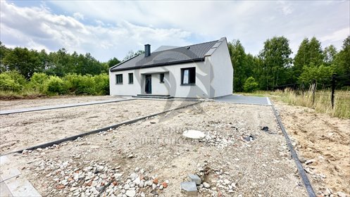 Dom z pompą ciepła i dużą działką 1285 m² - zapraszam dom Okup Wielki