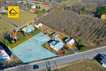 działka na sprzedaż 1469m2 działka Kozubszczyzna, Kozubszczyzna, Konopnica