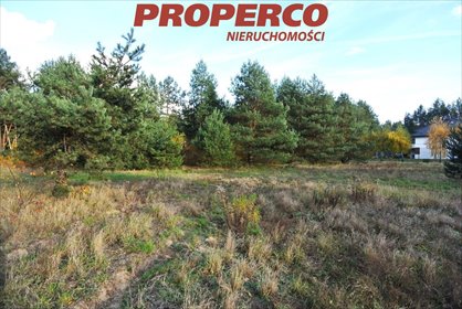 Działka 2100 m² w Maryninie z mediami w drodze zapraszam działka Marynin