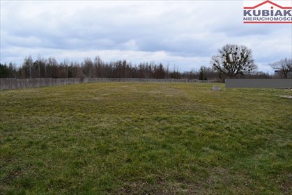 działka na sprzedaż 3779m2 działka Koszajec