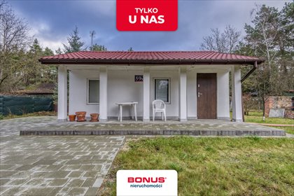 działka na sprzedaż 523m2 działka Beniaminów, Letniskowa