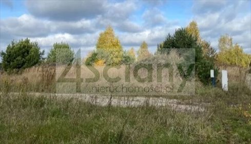 Działka 3350 m² przy drodze z prądem - 60 km od Warszawy działka Stary Łajszczew