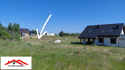Działka w Brodnicy z projektem domu i piękną okolicą działka Brodnica, Brodnica, Polna
