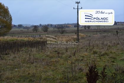 Działka budowlana na sprzedaż Białystok, Fasty, Białostocka 3 500m2 Foto 3