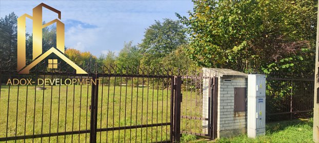 działka na sprzedaż 1077m2 działka Janówek, Słoneczna