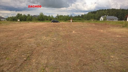 Działka budowlana na sprzedaż Mokre 1 612m2 Foto 5