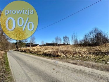 Działka 5436 m² pod dom w spokojnej okolicy (media w cenie) działka Łuków Śląski, Jana