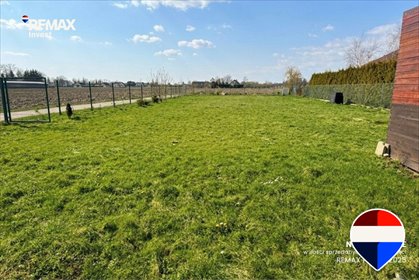 Działka budowlana z domkiem i dostępem do mediów działka Czechowice-Dziedzice, Burzej