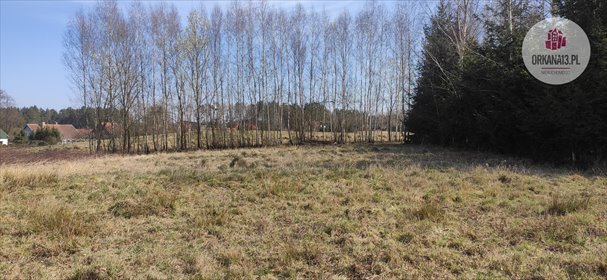 Działka budowlana na sprzedaż Gronity, Gronity 1 201m2 Foto 4