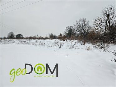 działka na sprzedaż 1055m2 działka Chełm, Metalowa