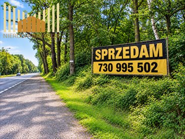 Sprzedam działkę inwestycyjną 2 000 m² w Warszawie Wawer działka Warszawa, Wawer Anin, Ulanowska