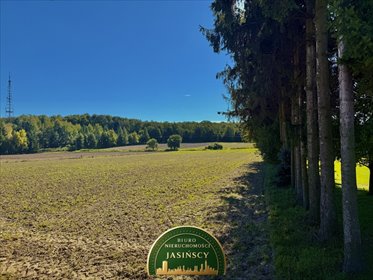 działka na sprzedaż 2367m2 działka Ciechanów, Śmiecin-Kolonie