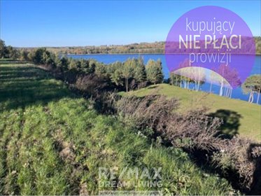 działka na sprzedaż 1431m2 działka Kiersztanowo