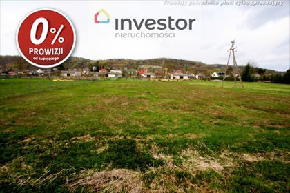 działka na sprzedaż 2695m2 działka Bochotnica, Podzamcze