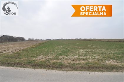 działka na sprzedaż 5881m2 działka Kraków, Nowa Huta, Łuczanowice