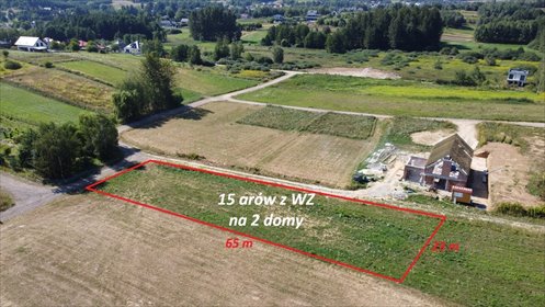 Zapraszam do zakupu działki 15 arów z WZ na 2 domy w Rzeszowie działka Rzeszów, Dębicka