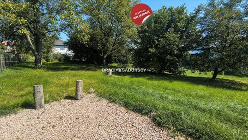 działka na sprzedaż 796m2 działka Kraków, Bronowice, Bronowice Małe, Palmowa
