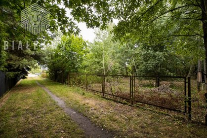 działka na sprzedaż 1195m2 działka Wilcza Góra, Polna