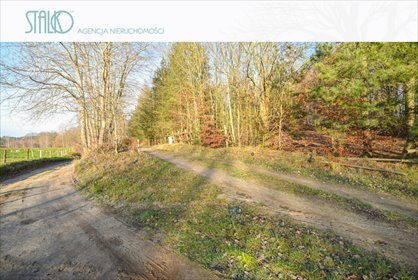 Działka budowlana na sprzedaż Ustarbowo, Na Wzgórzu 2 524m2 Foto 7