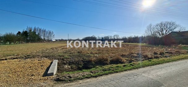 Działka 1224 m2 w Babicach przy Spacerowej. działka Oświęcim, Babice, Spacerowa