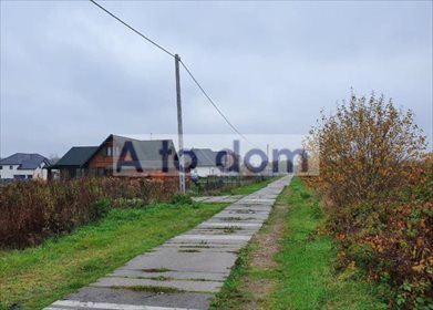 Działka rolna na sprzedaż Czubajowizna 3 145m2 Foto 1