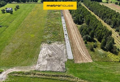 działka na sprzedaż 1000m2 działka Skarżysko Kościelne, Dworska